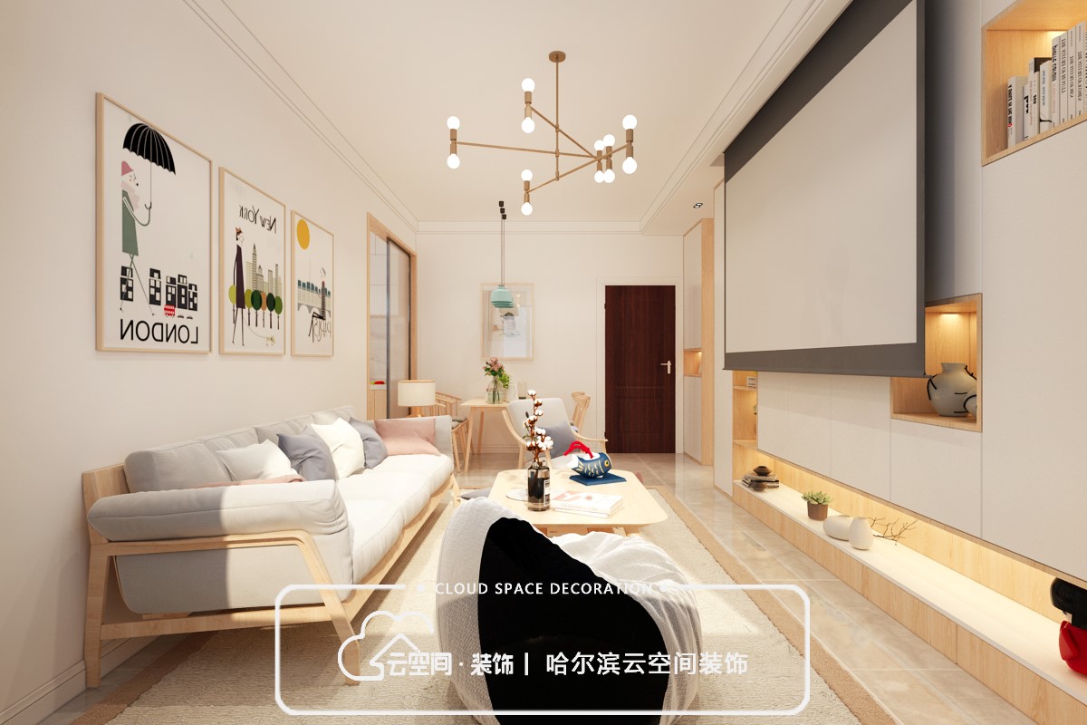 哈爾濱學區(qū)房